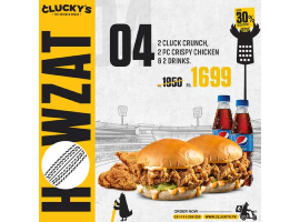 Clucky's Howzat Deal 4 For Rs.1699/-image-1307